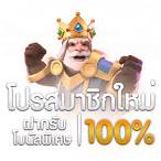 10รับ100ทํา300ถอน100ทํา900ถอน300